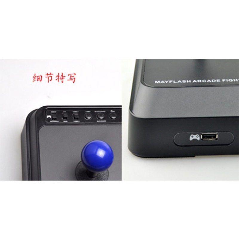 Arcade Stick For Ps5 Pc Switch - Joystick Universale Cablato per Giochi Arcade,