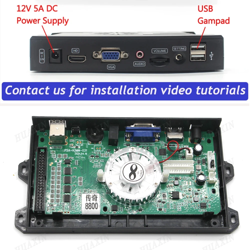 Kit fai-da-te per gioco arcade - Arcade Cabinet Diy Kit 2 Player recensione e prezzo